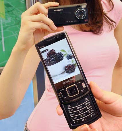 samsung innov8
