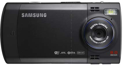 samsung innov8