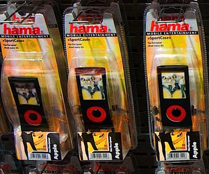 hama nano