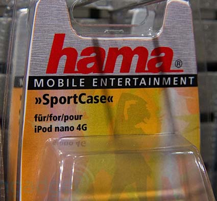 hama nano