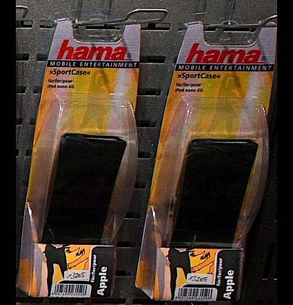 hama nano