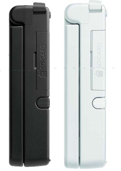 dsi