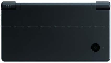 dsi