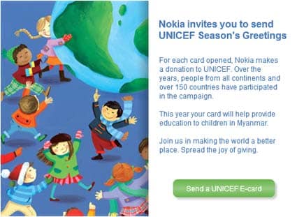 UNICEF