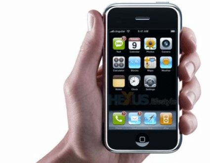iPhoneRemoteController.png