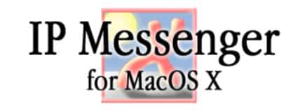IPMessenger.jpg