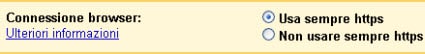 gmail_ssl.jpg