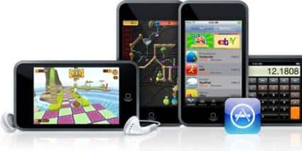 ipod20firm.jpg