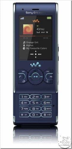w595frontopenactiveblue.jpg