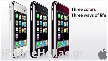 iphone_3g.jpg