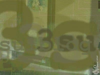 TypoGenerator: generatore automatico di loghi sfondi e textures in base alle parole digitate 2