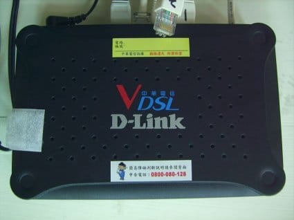 Vdsl supoer banda larga Vdsl supoer banda larga