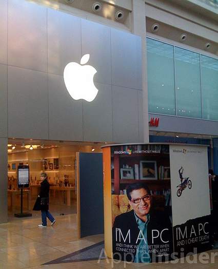 Apple vs. Microsoft a colpi di manifesti pubblicitari stradali