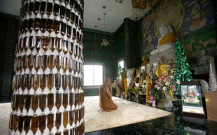 bottletemple4.jpg bottletemple4.jpg
