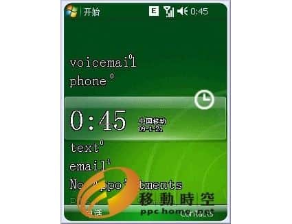 windows mobile 65 windows mobile 65