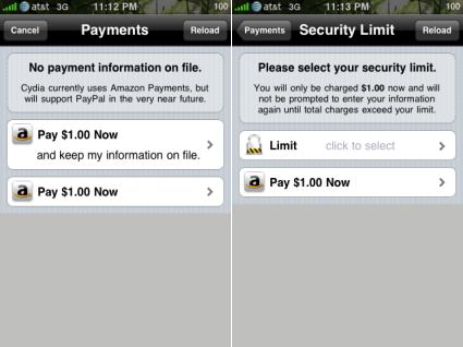 cydia store