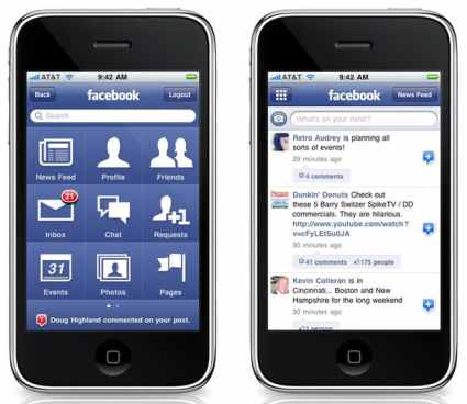 facebookiphone facebookiphone