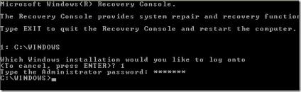 RecoveryConsole.jpg RecoveryConsole.jpg