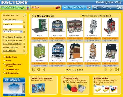 legogallery.jpg